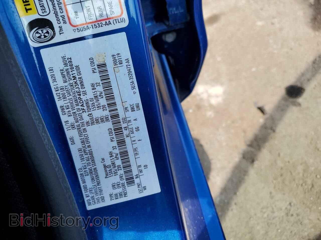 2019 FORD FIESTA - VIN: 3FADP4EJ3KM116692 - Photo 13