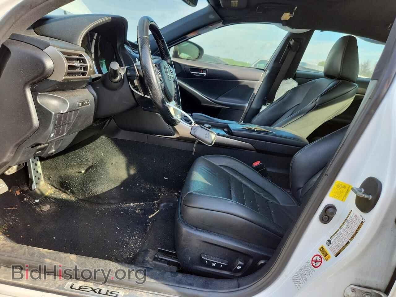 2015 LEXUS IS - VIN: JTHCF1D25F5015990 - Photo 7
