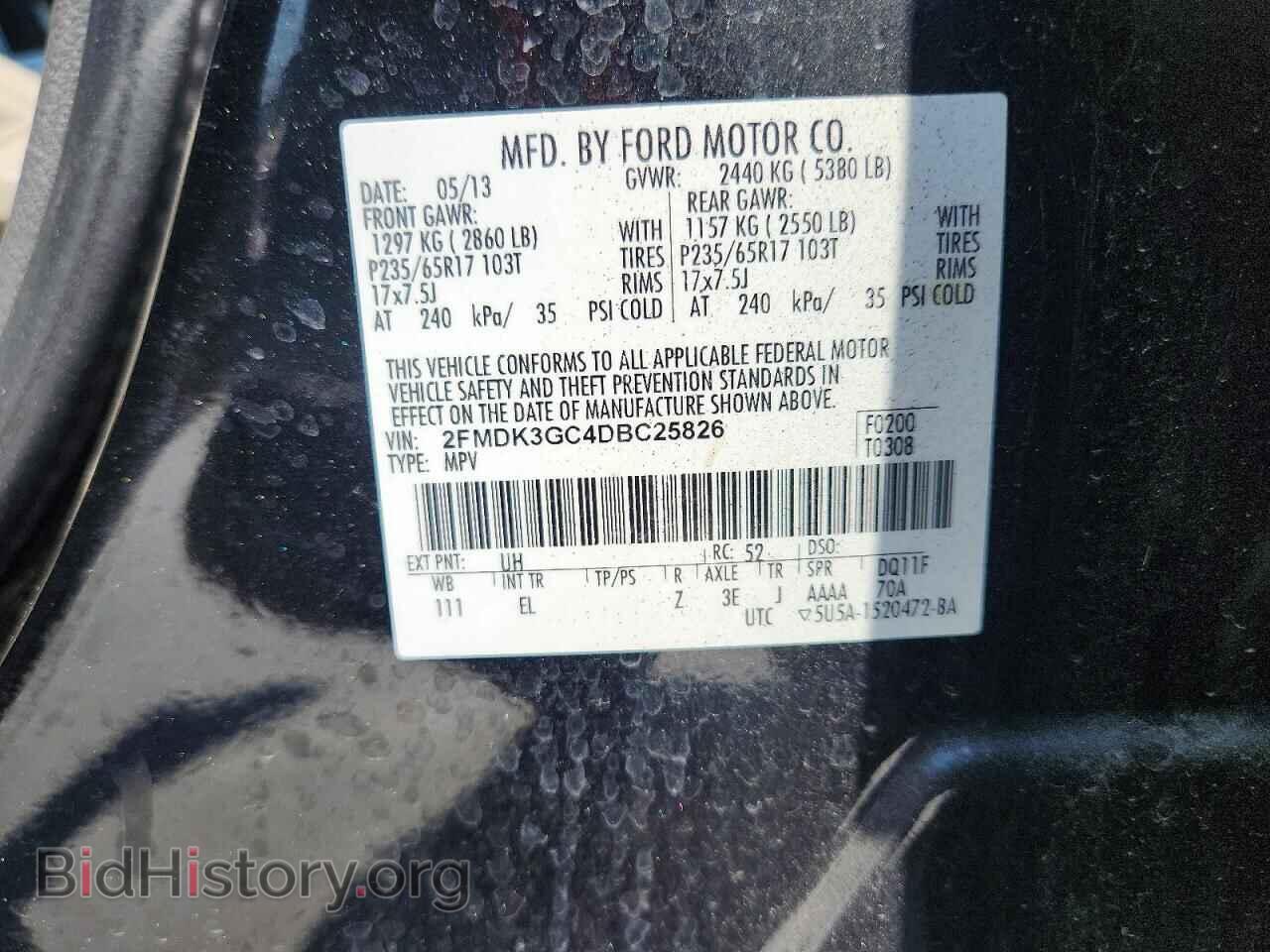 2013 FORD EDGE - VIN: 2FMDK3GC4DBC25826 - Photo 14