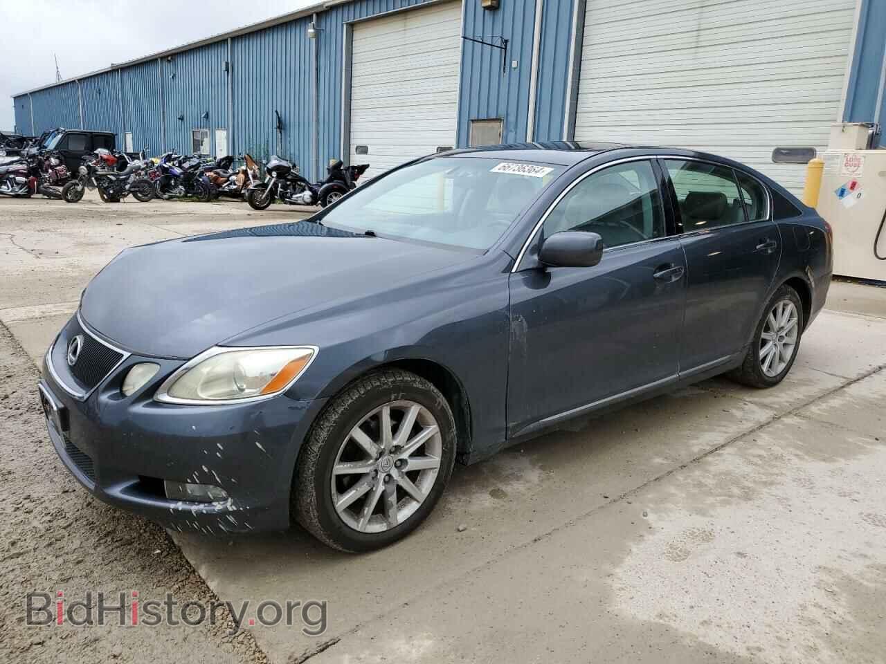 Photo JTHCH96S260019952 - LEXUS GS300 2006