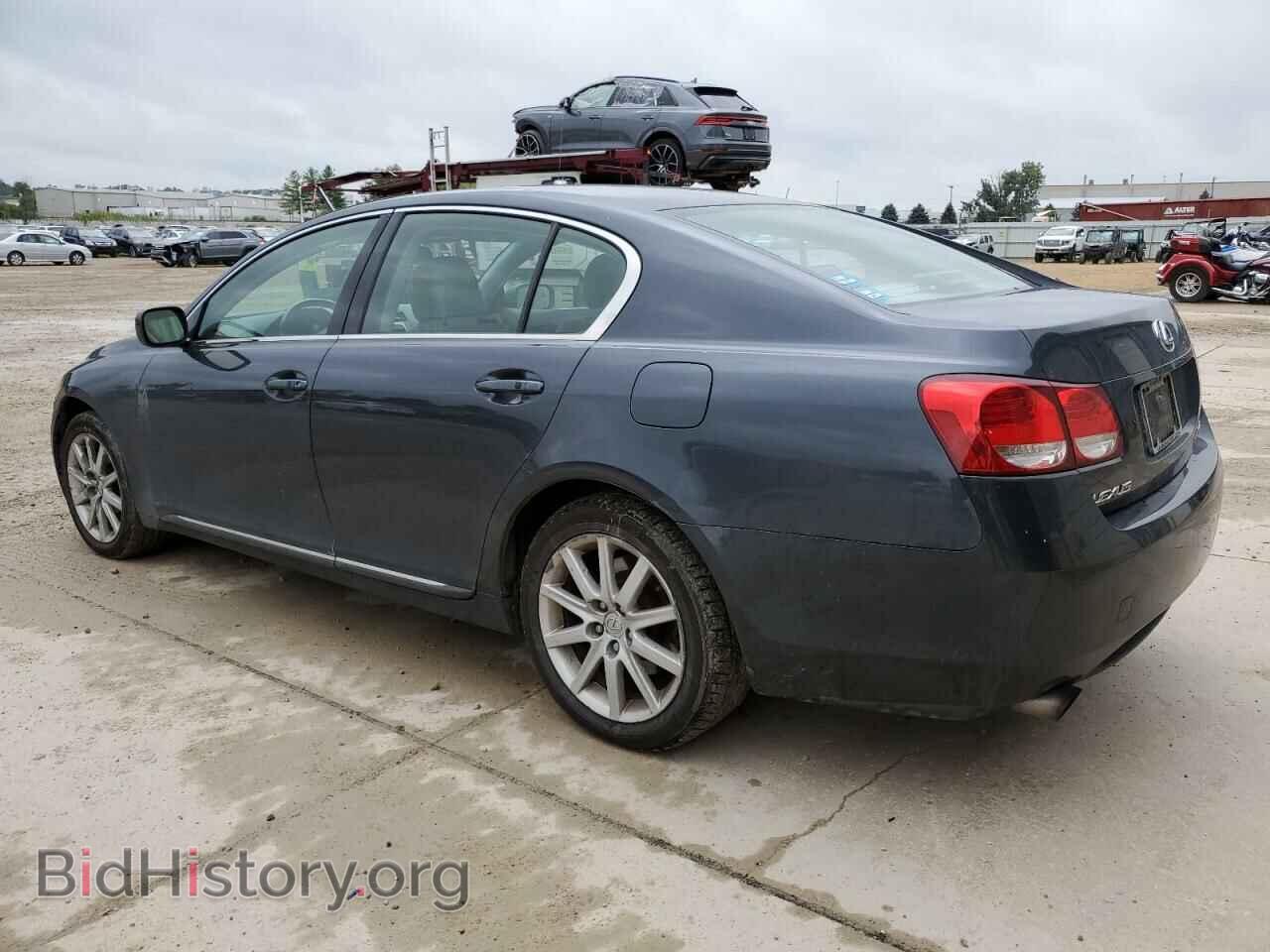 2006 LEXUS GS300 - VIN: JTHCH96S260019952 - Фото 2