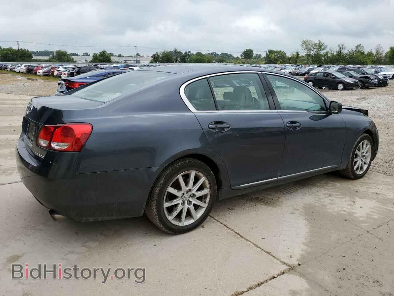 2006 LEXUS GS300 - VIN: JTHCH96S260019952 - Фото 3