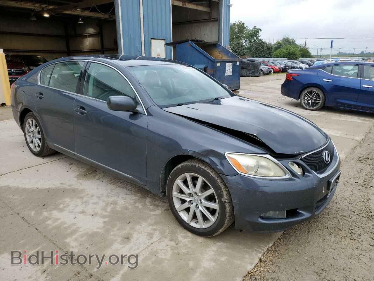 2006 LEXUS GS300 - VIN: JTHCH96S260019952 - Фото 4