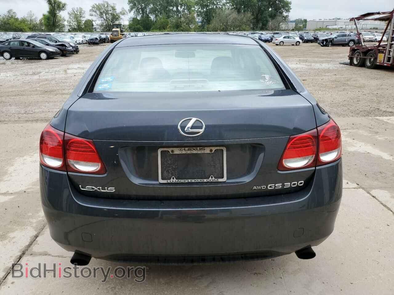 2006 LEXUS GS300 - VIN: JTHCH96S260019952 - Фото 6