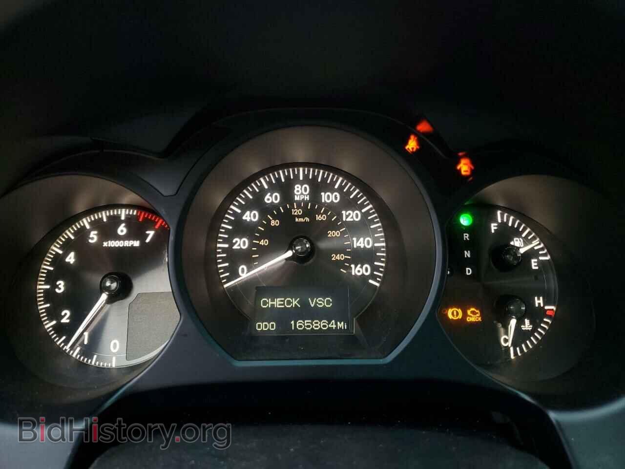 2006 LEXUS GS300 - VIN: JTHCH96S260019952 - Фото 9