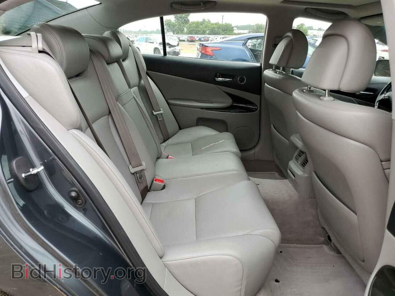 2006 LEXUS GS300 - VIN: JTHCH96S260019952 - Фото 10