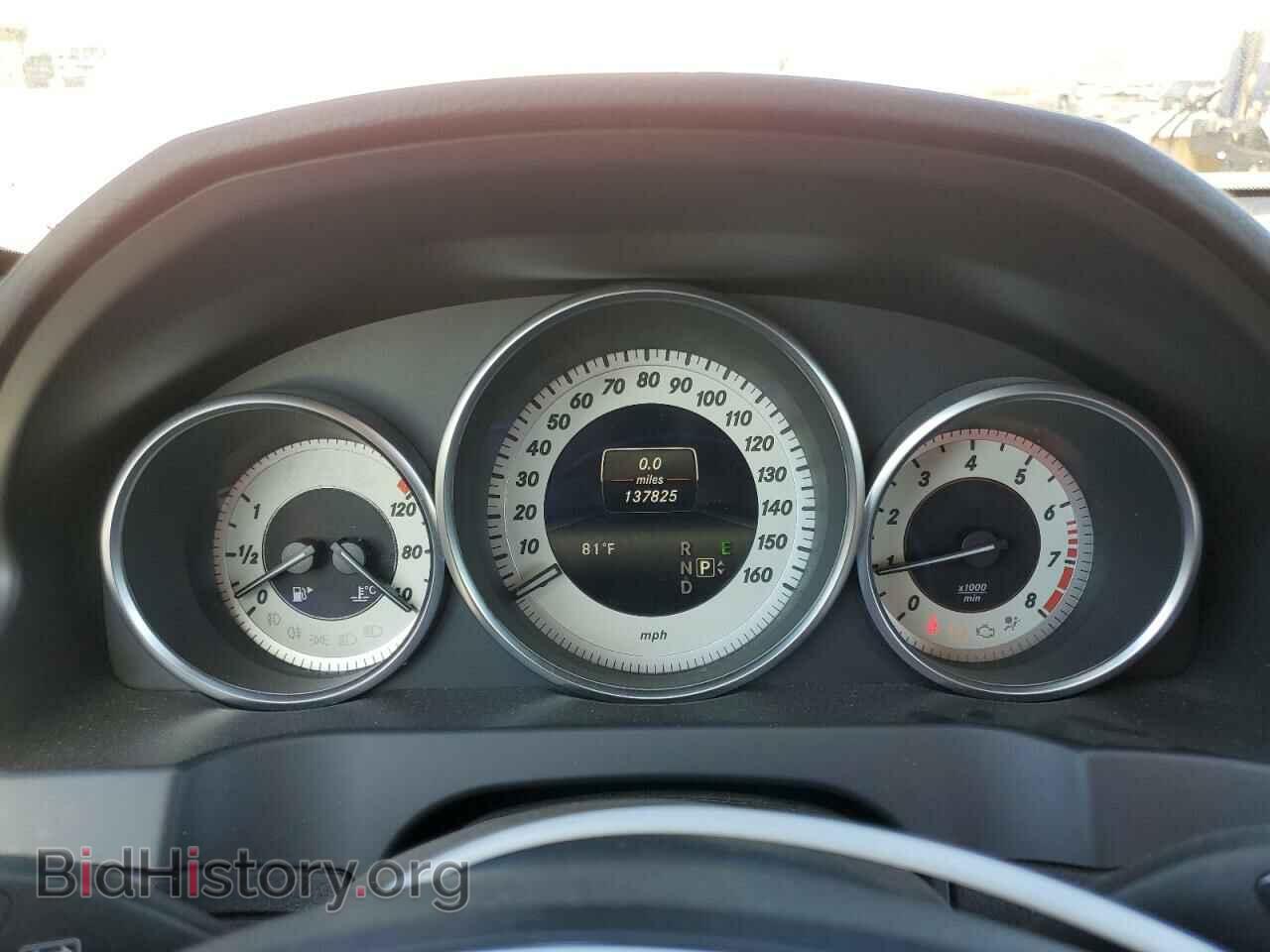 2014 MERCEDES-BENZ E-CLASS - VIN: WDDKK5KF3EF240123 - Фото 9