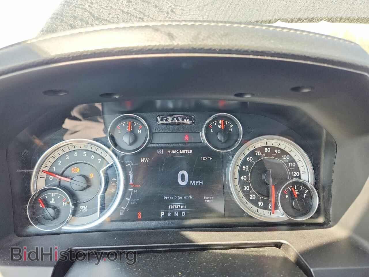 2014 RAM 1500 - VIN: 1C6RR7NT0ES446614 - Photo 9