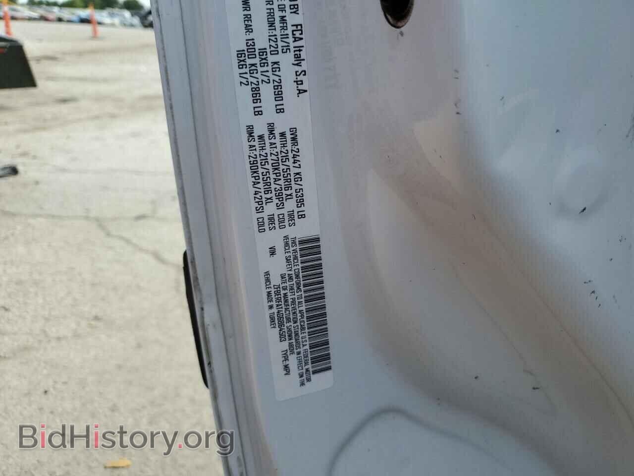 2016 RAM All Models - VIN: ZFBERFAT4G6B64503 - Фото 12