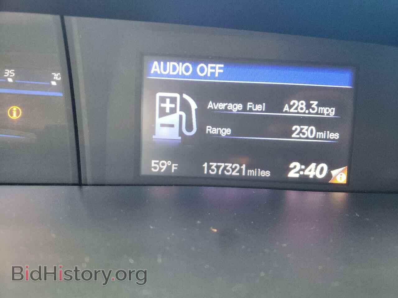 2012 HONDA CIVIC - VIN: 2HGFB2F92CH511507 - Фото 8