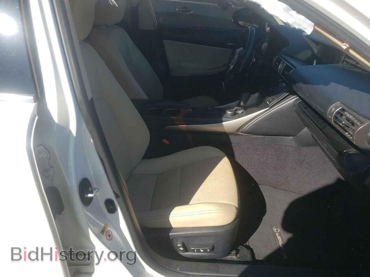 2014 LEXUS IS - VIN: JTHBF1D20E5027166 - Фото 5