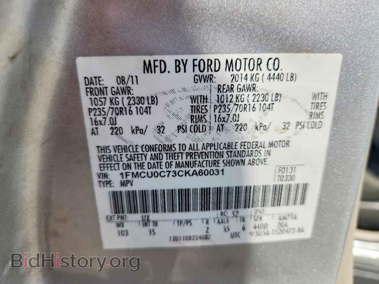 2012 FORD ESCAPE - VIN: 1FMCU0C73CKA60031 - Photo 12