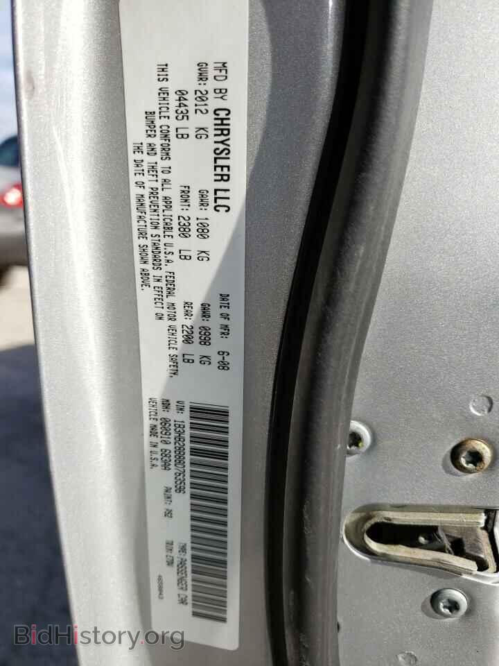 2008 DODGE CALIBER - VIN: 1B3HB28B88D763596 - Photo 10