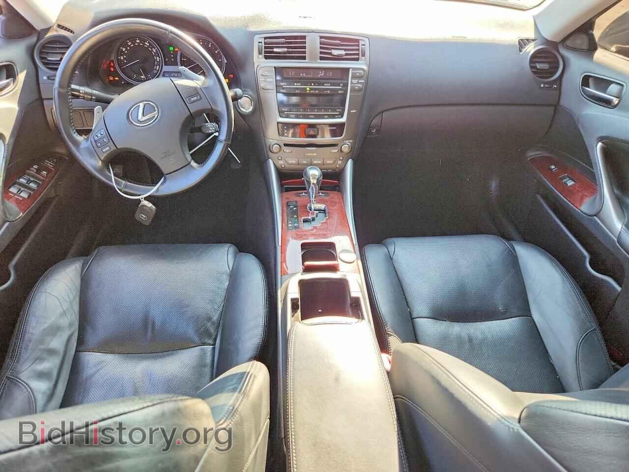2007 LEXUS IS - VIN: JTHBE262X72008991 - Photo 8