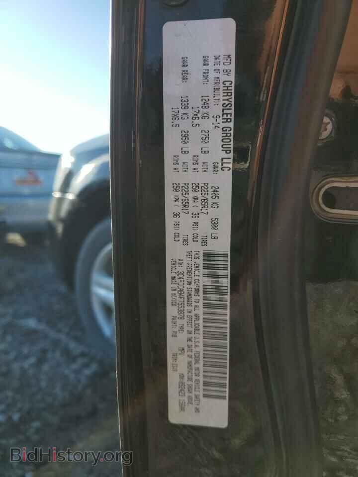 2015 DODGE JOURNEY - VIN: 3C4PDCAB4FT553878 - Фото 12