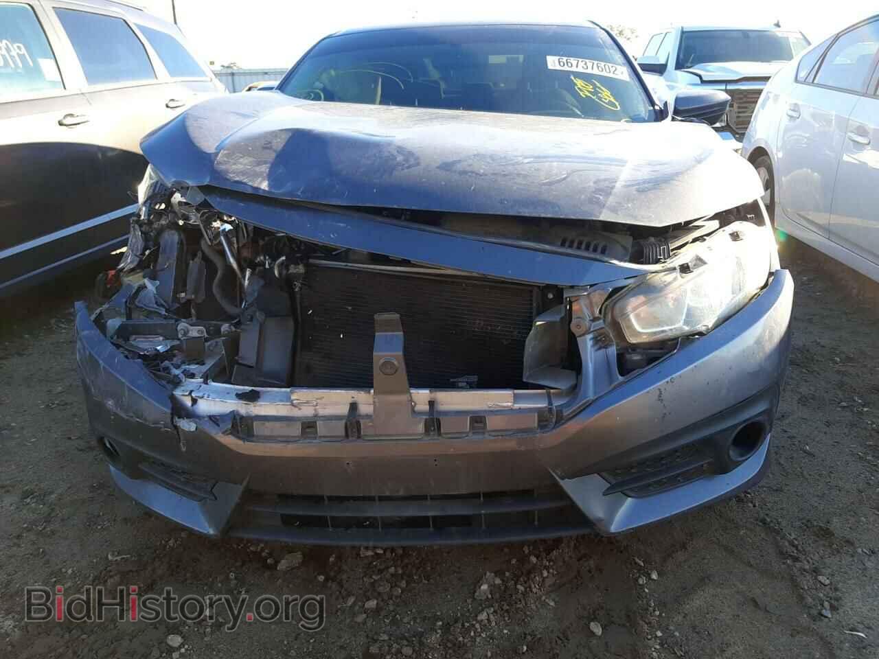 2016 HONDA CIVIC - VIN: 2HGFC2F54GH547005 - Фото 9