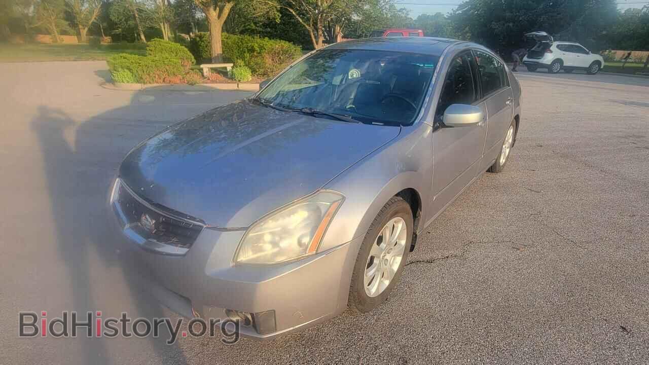 2008 NISSAN MAXIMA - VIN: 1N4BA41E18C839159 - Фото 2