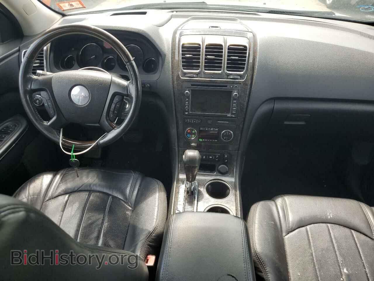 2012 GMC ACADIA DEN - VIN: 1GKKVTEDXCJ346826 - Фото 8