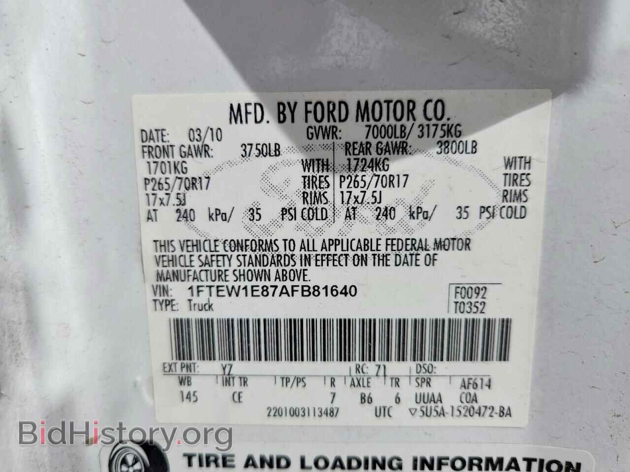 2010 FORD F150 - VIN: 1FTEW1E87AFB81640 - Фото 12