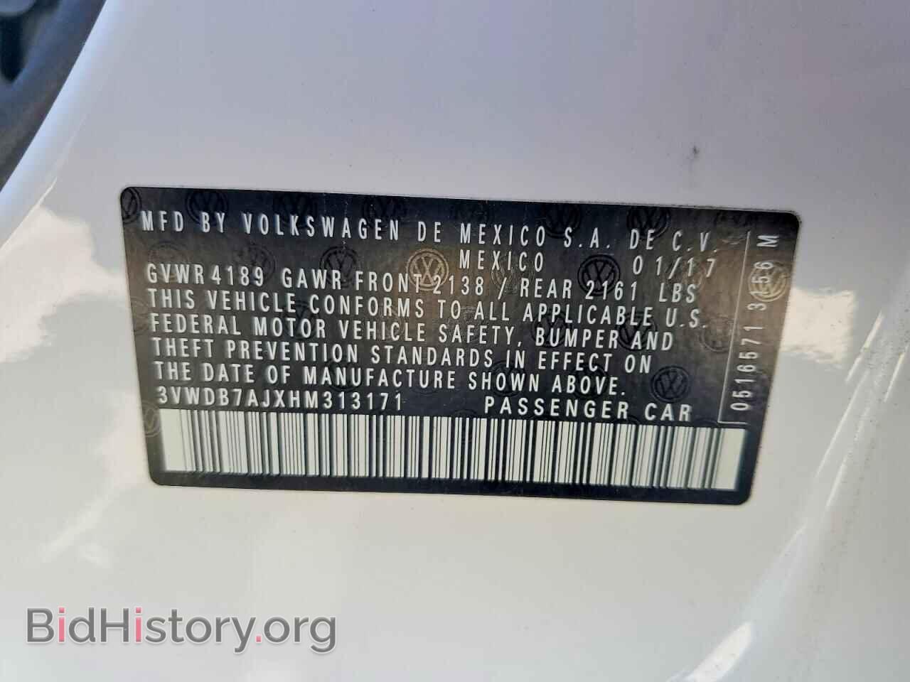 2017 VOLKSWAGEN JETTA - VIN: 3VWDB7AJXHM313171 - Фото 12