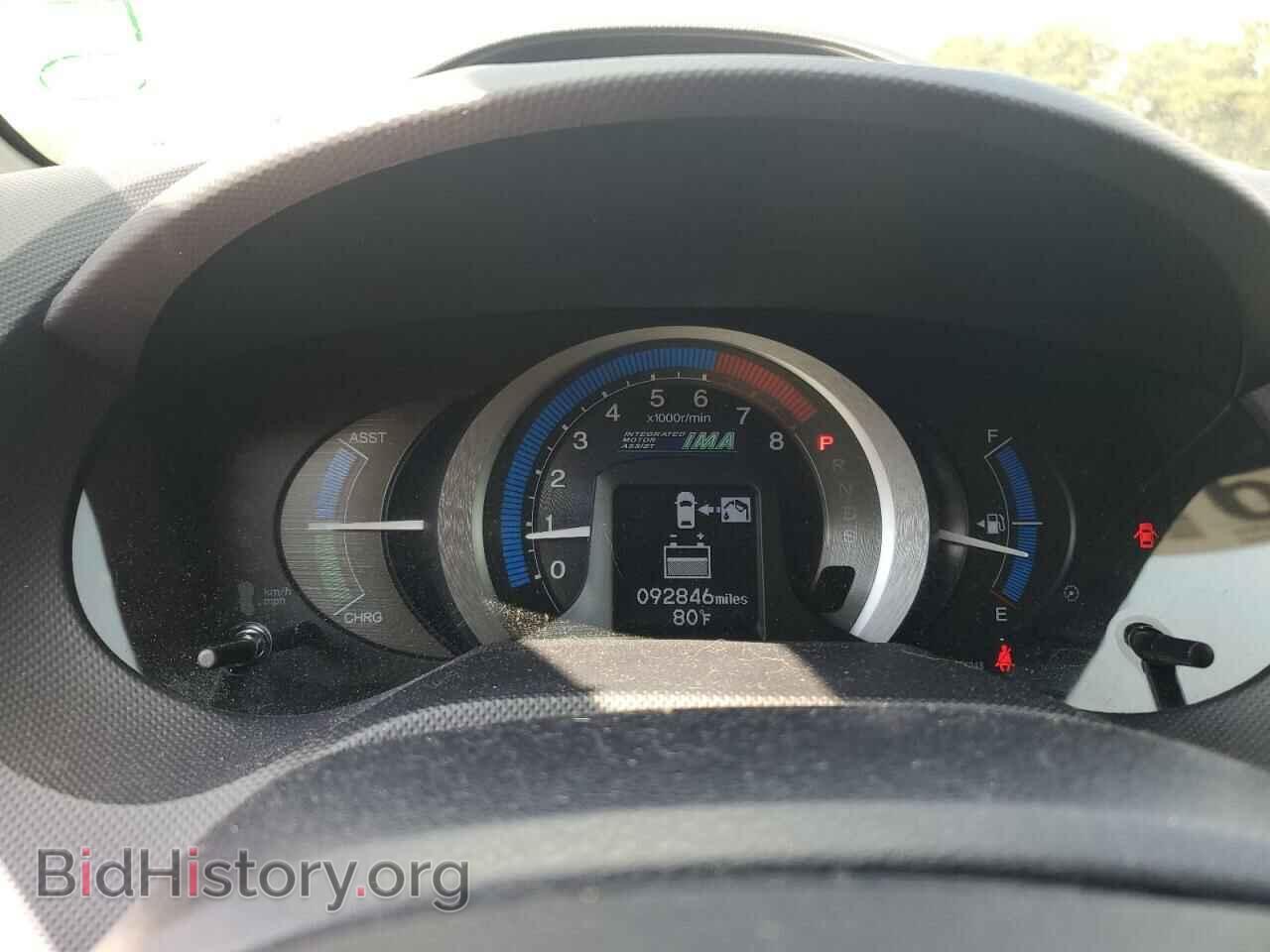 2010 HONDA INSIGHT - VIN: JHMZE2H72AS010457 - Фото 9