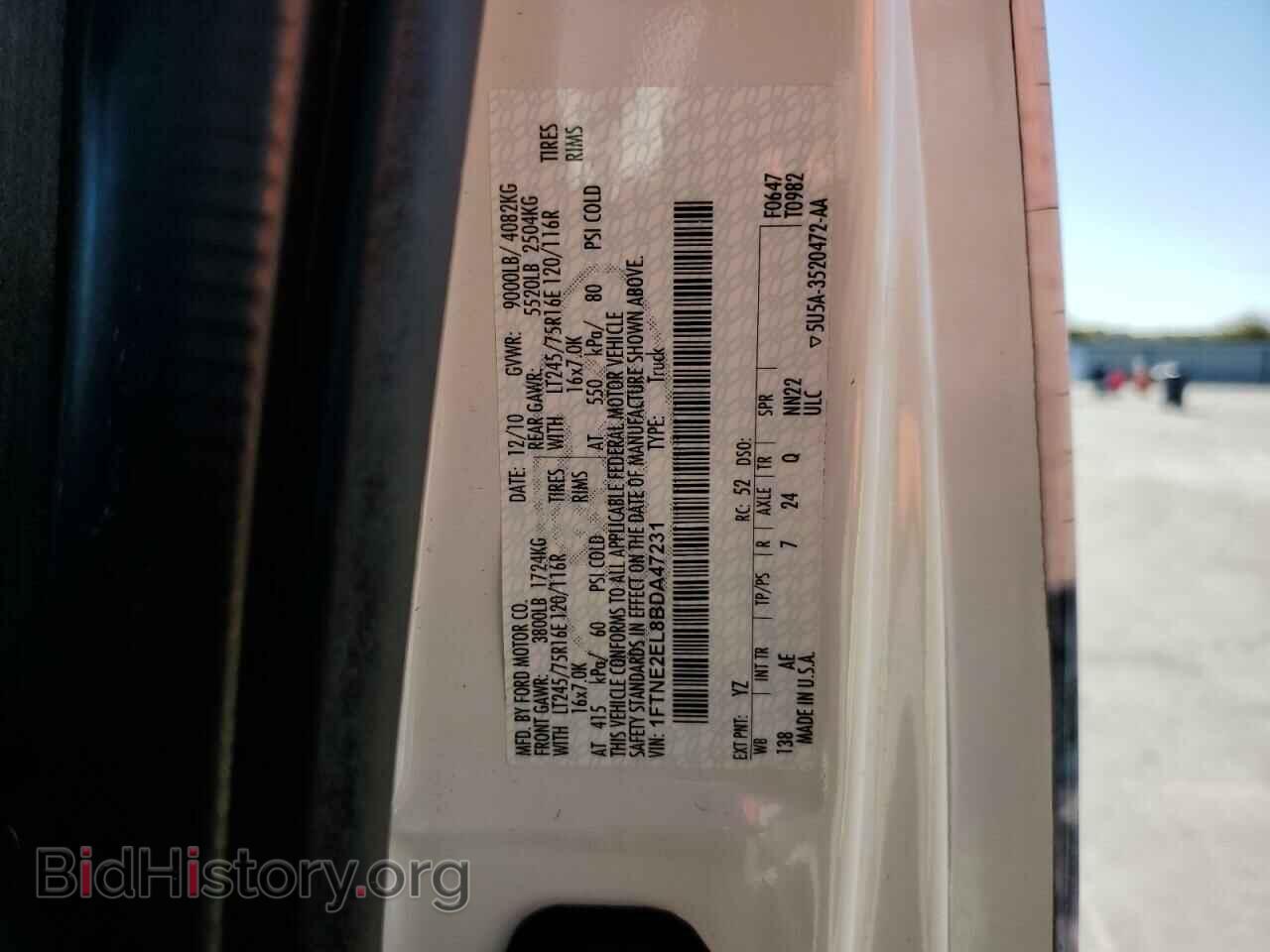 2011 FORD ALL Models - VIN: 1FTNE2EL8BDA47231 - Фото 13