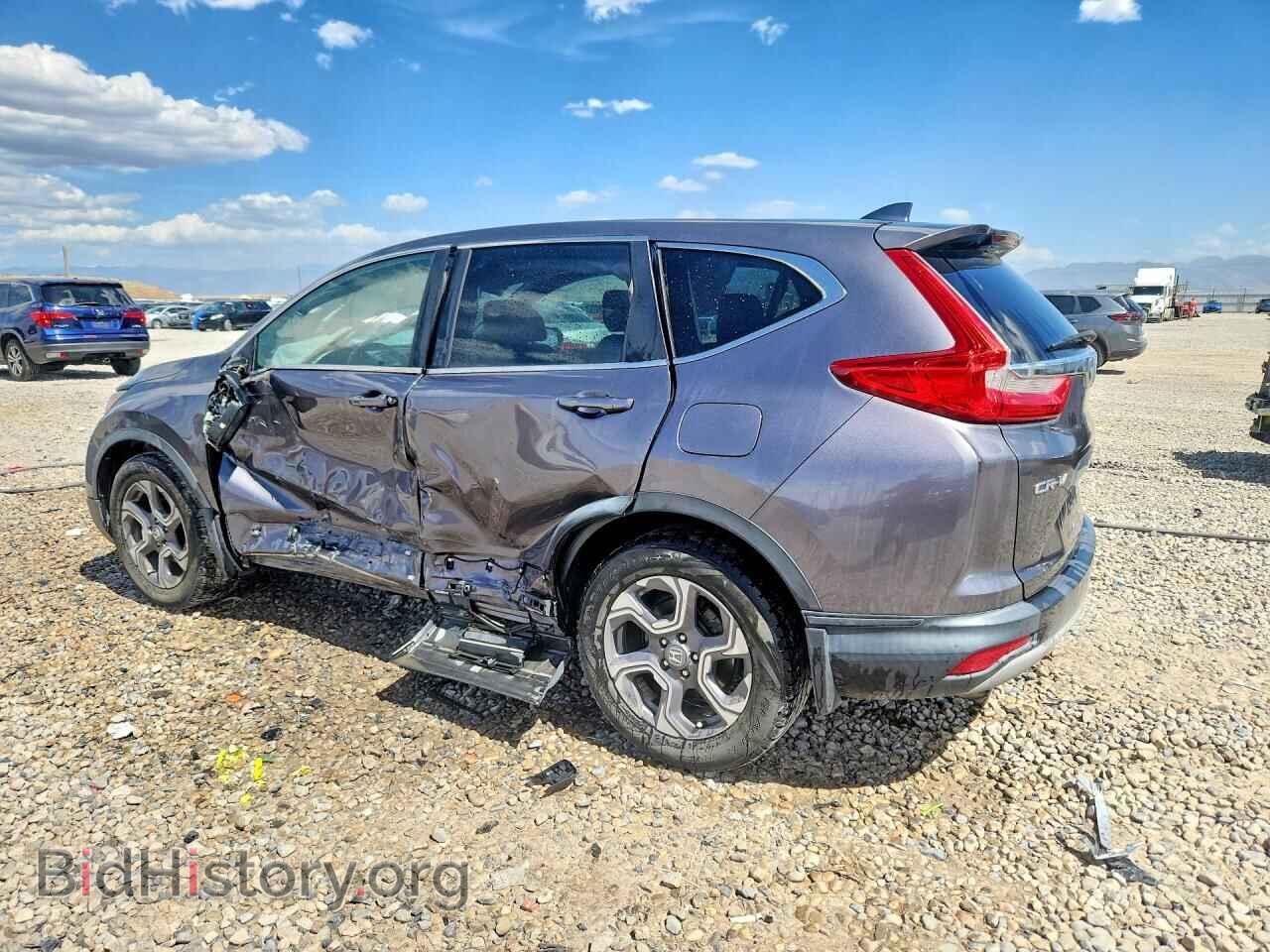 2017 HONDA CRV - VIN: 7FARW1H51HE024241 - Photo 2