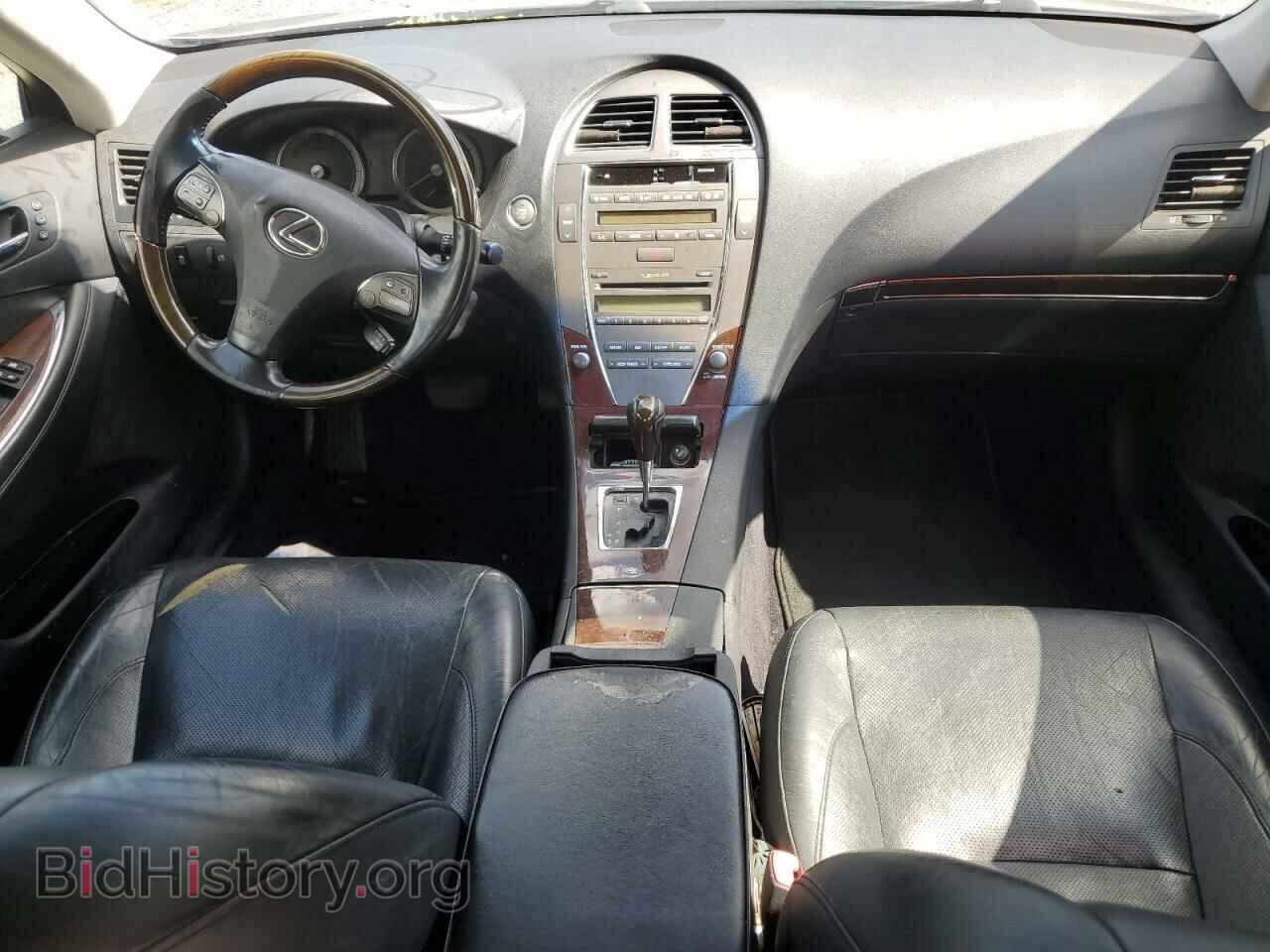 2012 LEXUS ES350 - VIN: JTHBK1EG7C2512957 - Фото 8