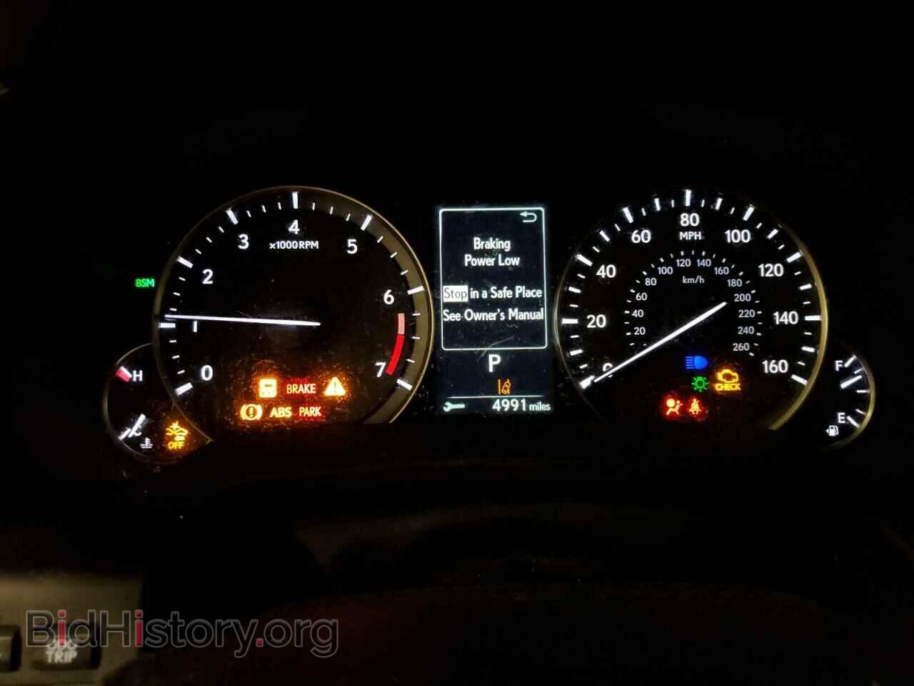 2021 LEXUS RX350 - VIN: 2T2HZMDA5MC308534 - Фото 9