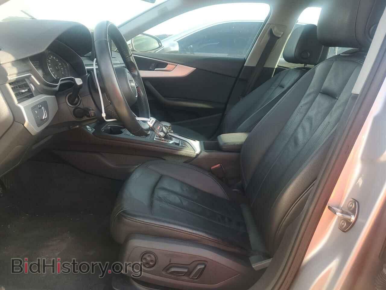 2018 AUDI A4 - VIN: WAUENAF45JA151688 - Фото 7