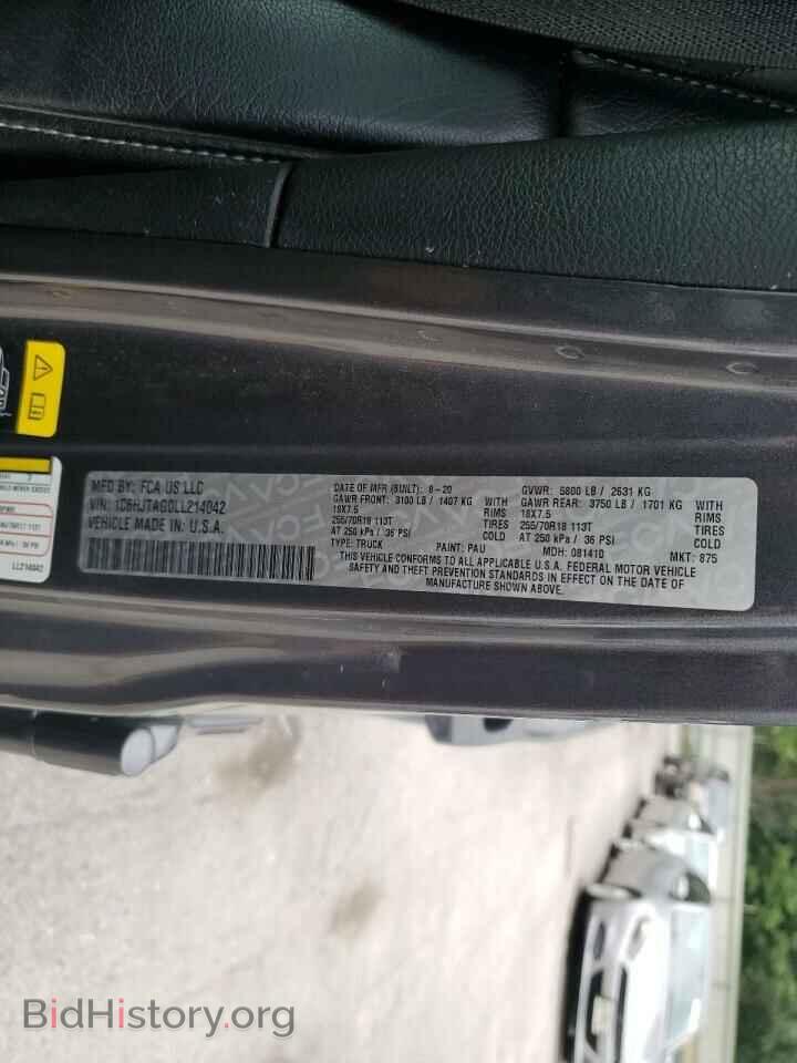 2020 JEEP GLADIATOR - VIN: 1C6HJTAG0LL214042 - Фото 12