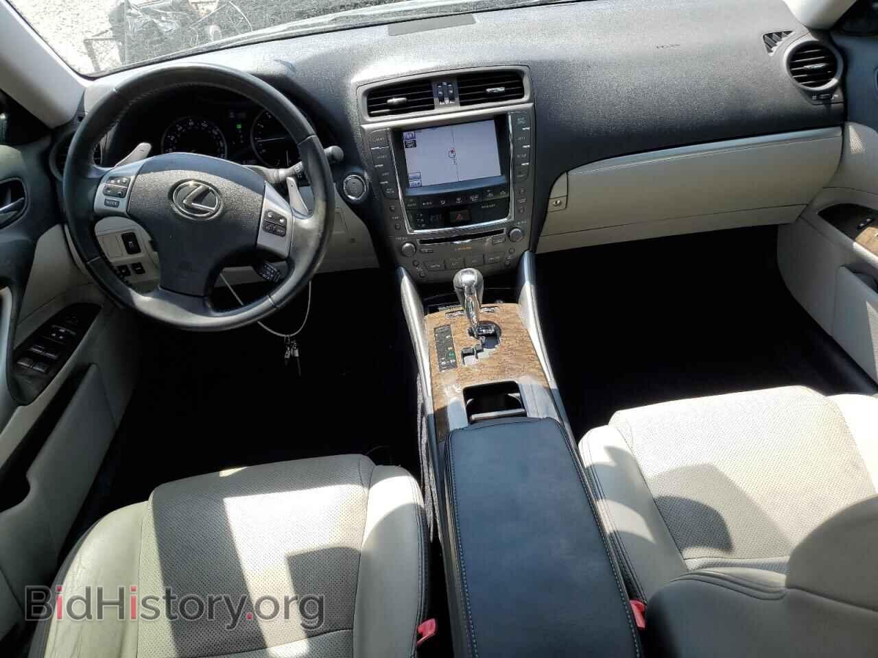 2012 LEXUS IS - VIN: JTHBF5C20C5169331 - Photo 8