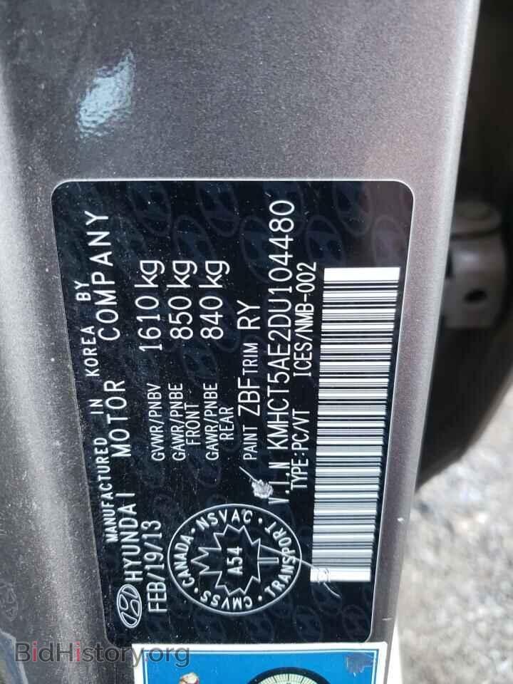 2013 HYUNDAI ACCENT - VIN: KMHCT5AE2DU104480 - Фото 12
