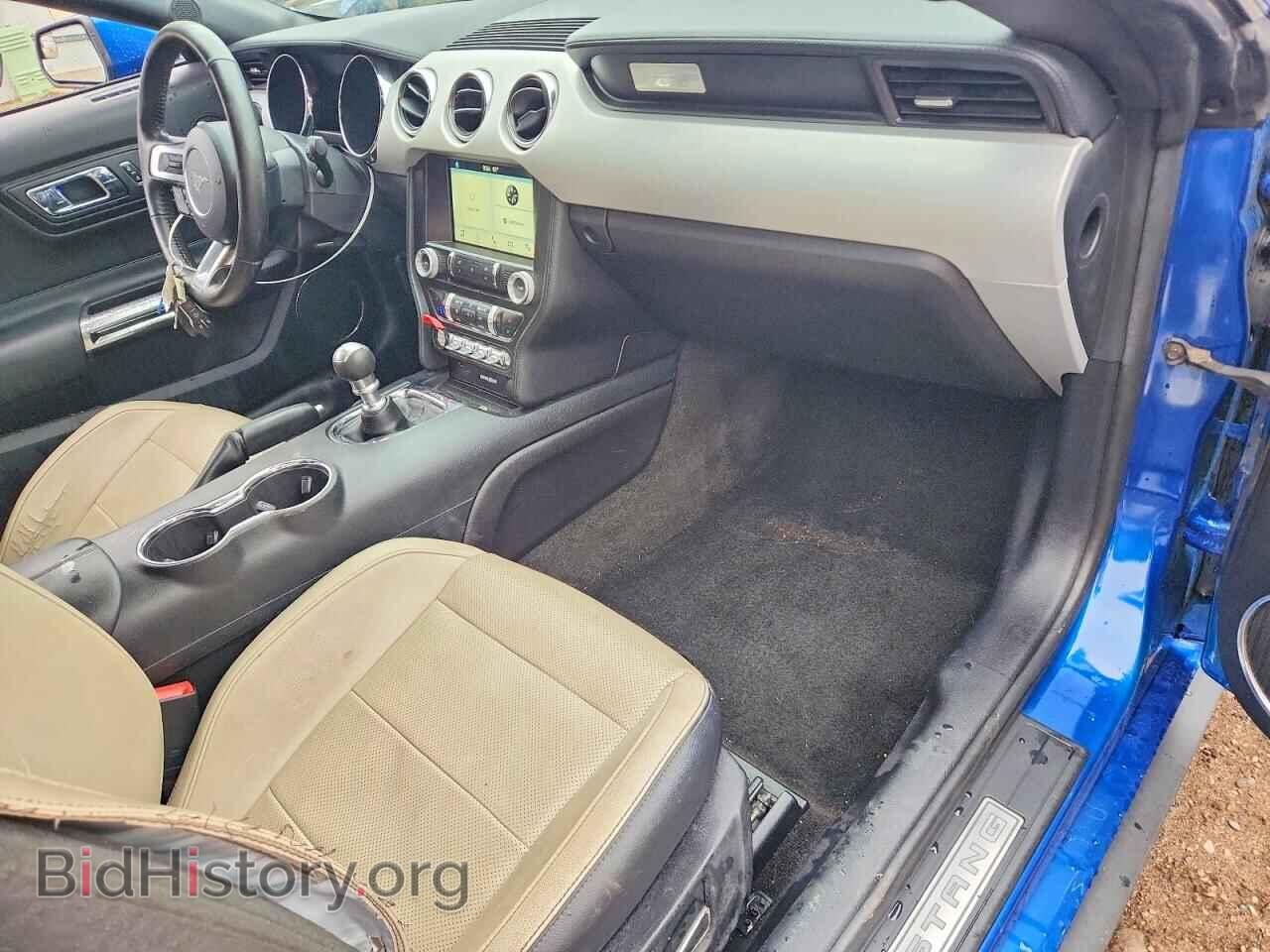 2017 FORD MUSTANG - VIN: 1FA6P8TH7H5226739 - Photo 8