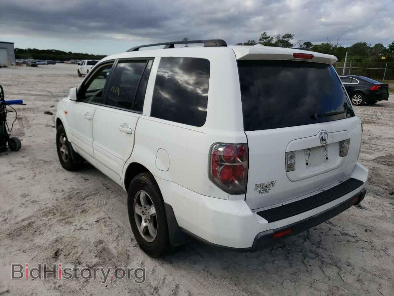 2007 HONDA PILOT - VIN: 5FNYF285X7B003853 - Фото 3