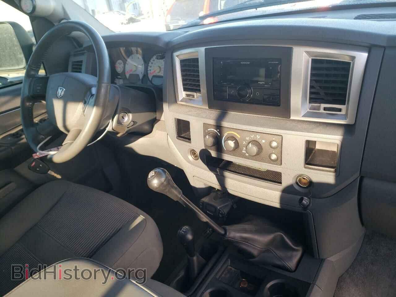2007 DODGE RAM 2500 - VIN: 3D7KS28C97G748674 - Фото 9