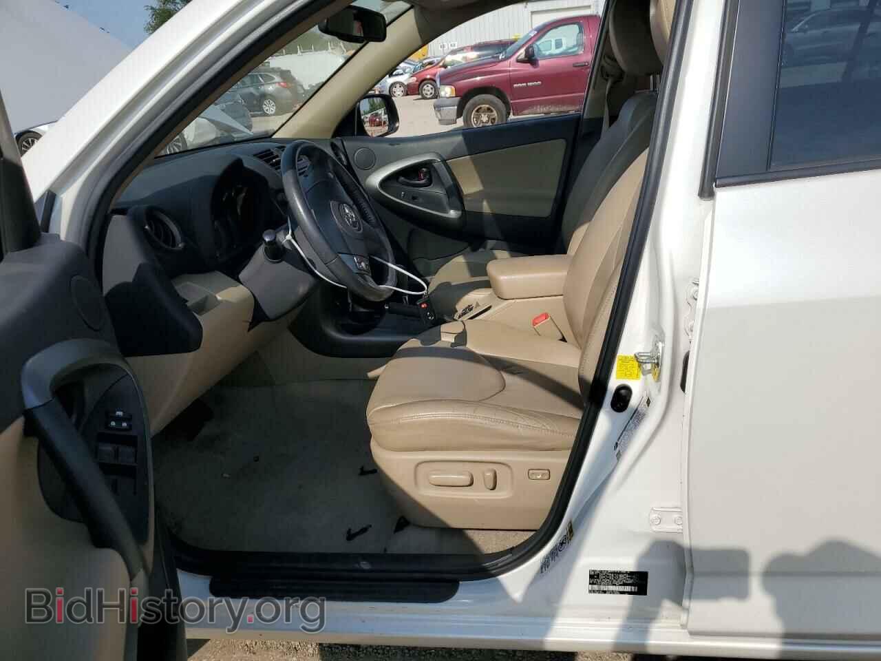 2012 TOYOTA RAV4 - VIN: 2T3YF4DV1CW141013 - Фото 7