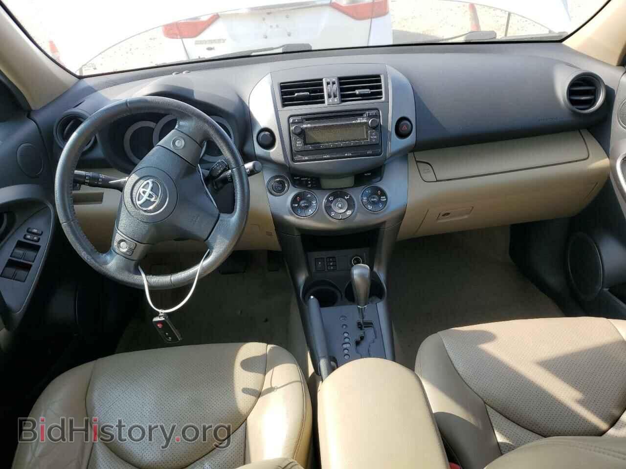 2012 TOYOTA RAV4 - VIN: 2T3YF4DV1CW141013 - Фото 8
