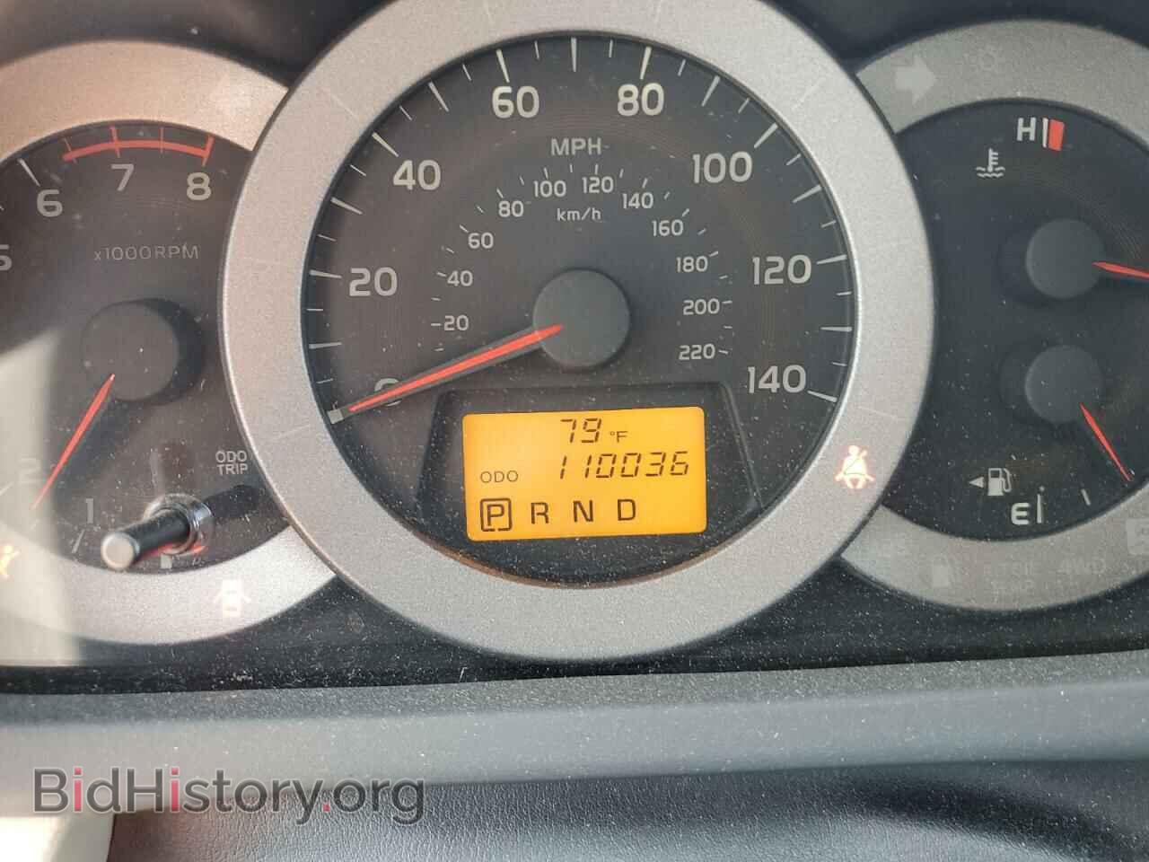 2012 TOYOTA RAV4 - VIN: 2T3YF4DV1CW141013 - Фото 9
