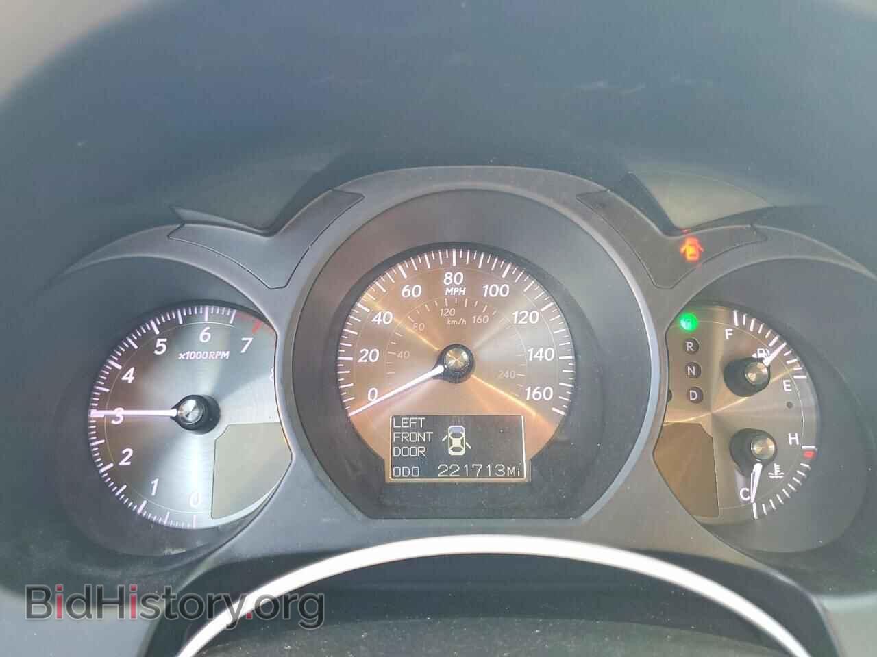 2011 LEXUS GS350 - VIN: JTHBE1KS1B0051927 - Photo 9