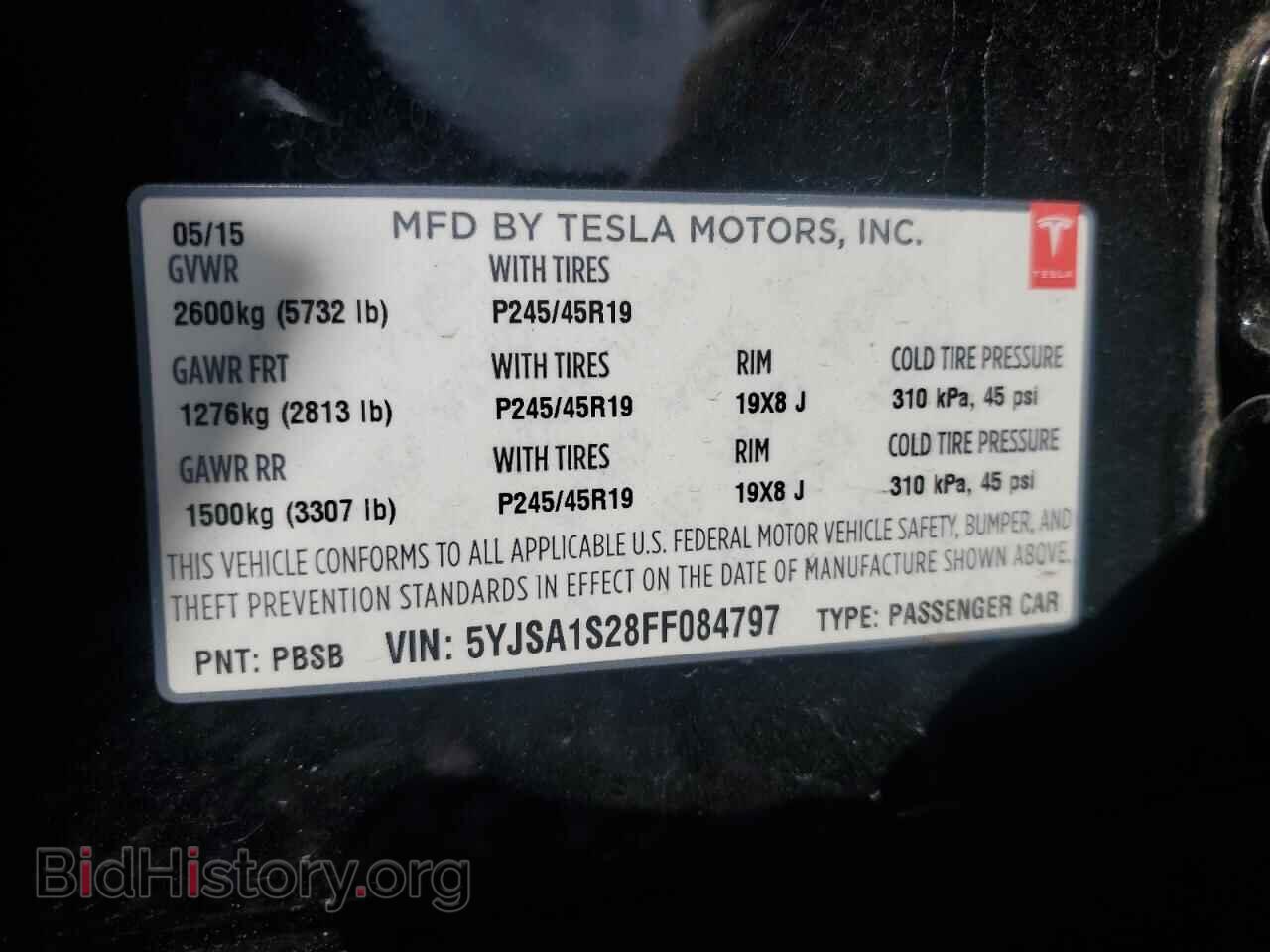 2015 TESLA MODEL S - VIN: 5YJSA1S28FF084797 - Photo 13