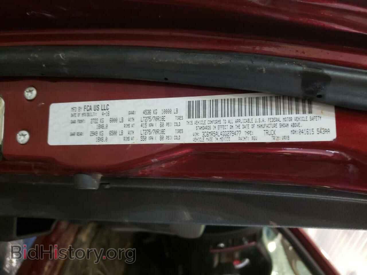 2016 RAM 2500 - VIN: 3C6MR5AL4GG279477 - Фото 10