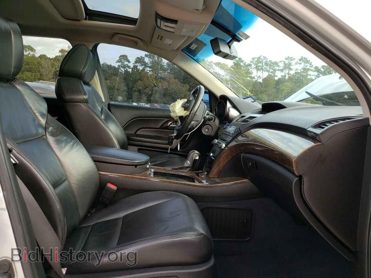 2013 ACURA MDX - VIN: 2HNYD2H22DH503453 - Фото 5