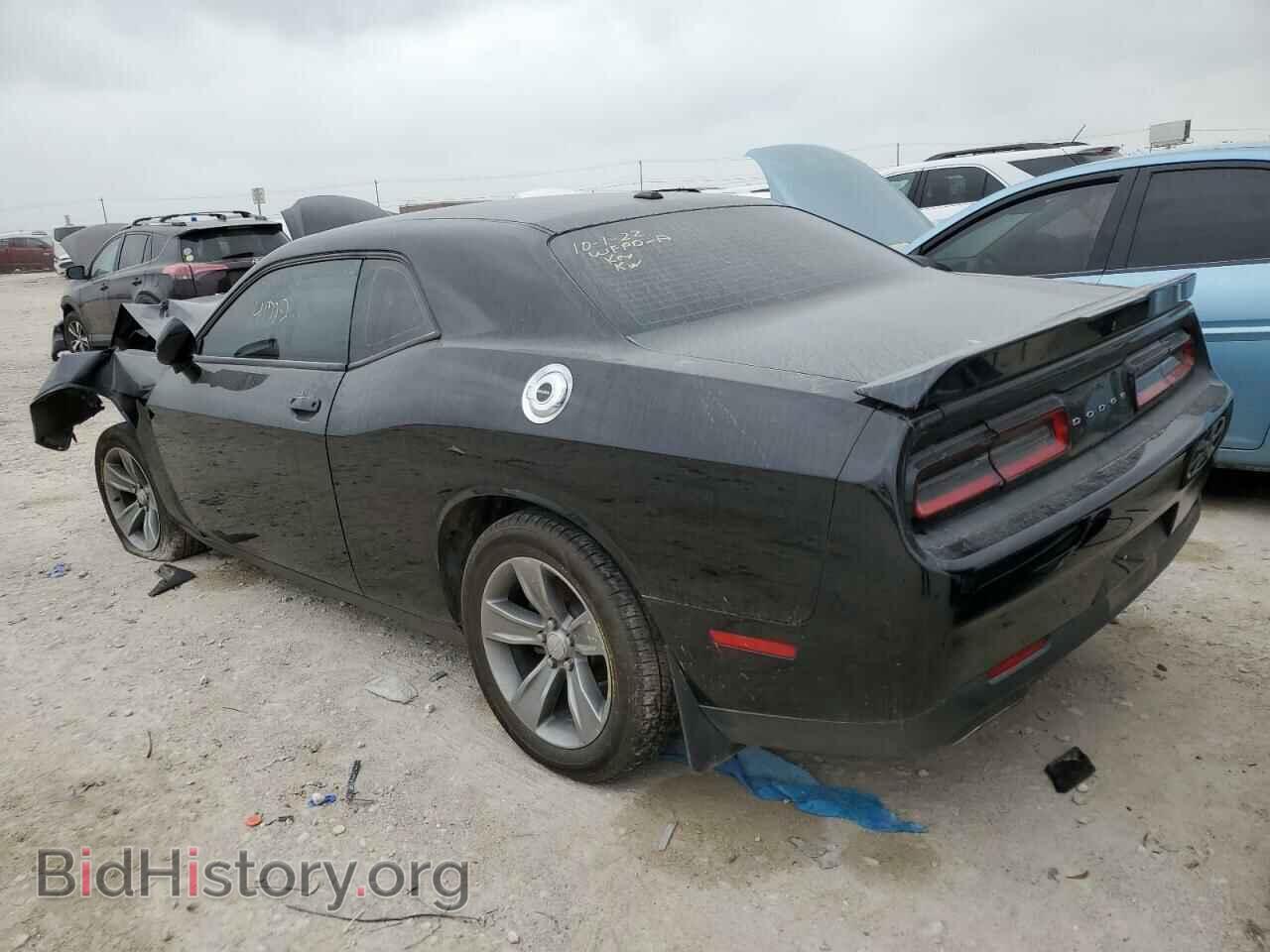 2019 DODGE CHALLENGER - VIN: 2C3CDZAG2KH668628 - Фото 2