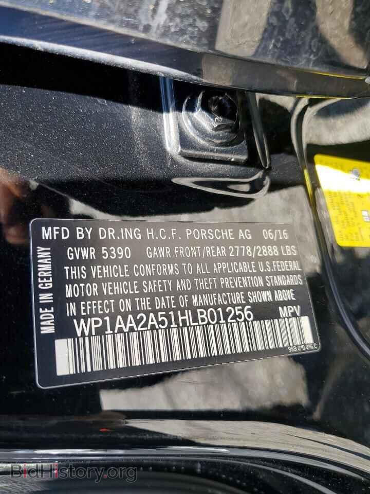 2017 PORSCHE MACAN - VIN: WP1AA2A51HLB01256 - Photo 13