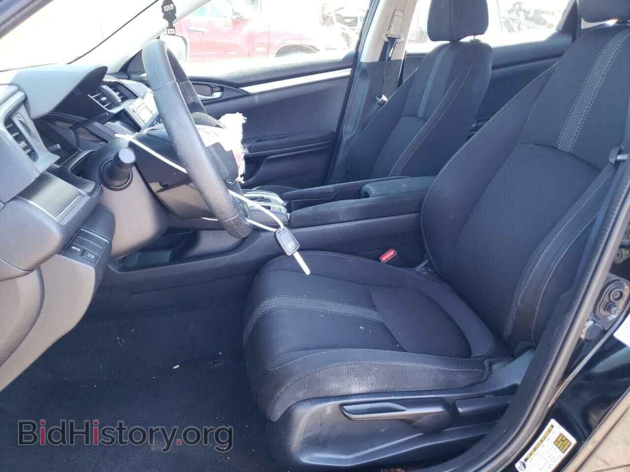 2017 HONDA CIVIC - VIN: 2HGFC2F59HH566036 - Фото 7
