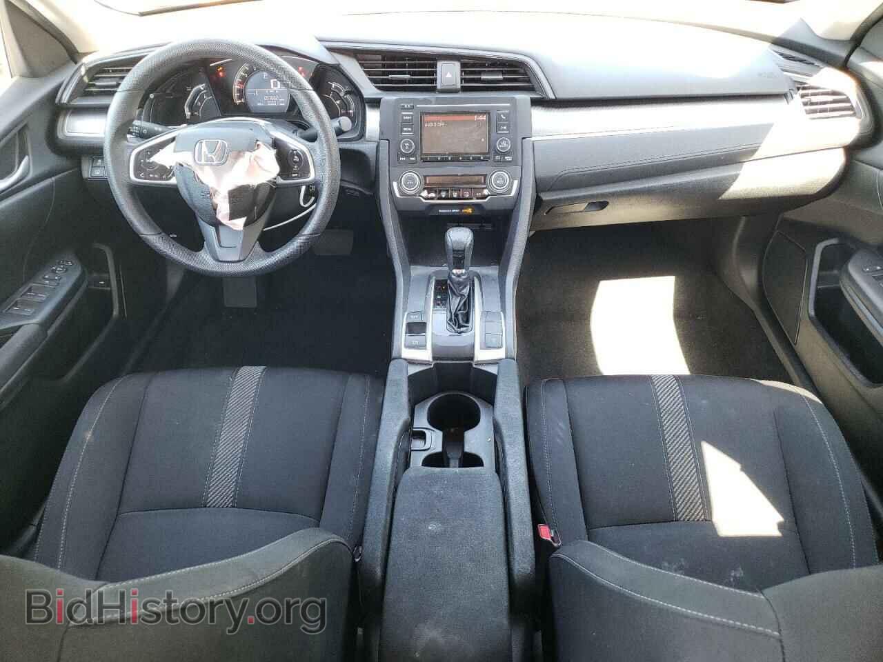 2017 HONDA CIVIC - VIN: 2HGFC2F59HH566036 - Фото 8