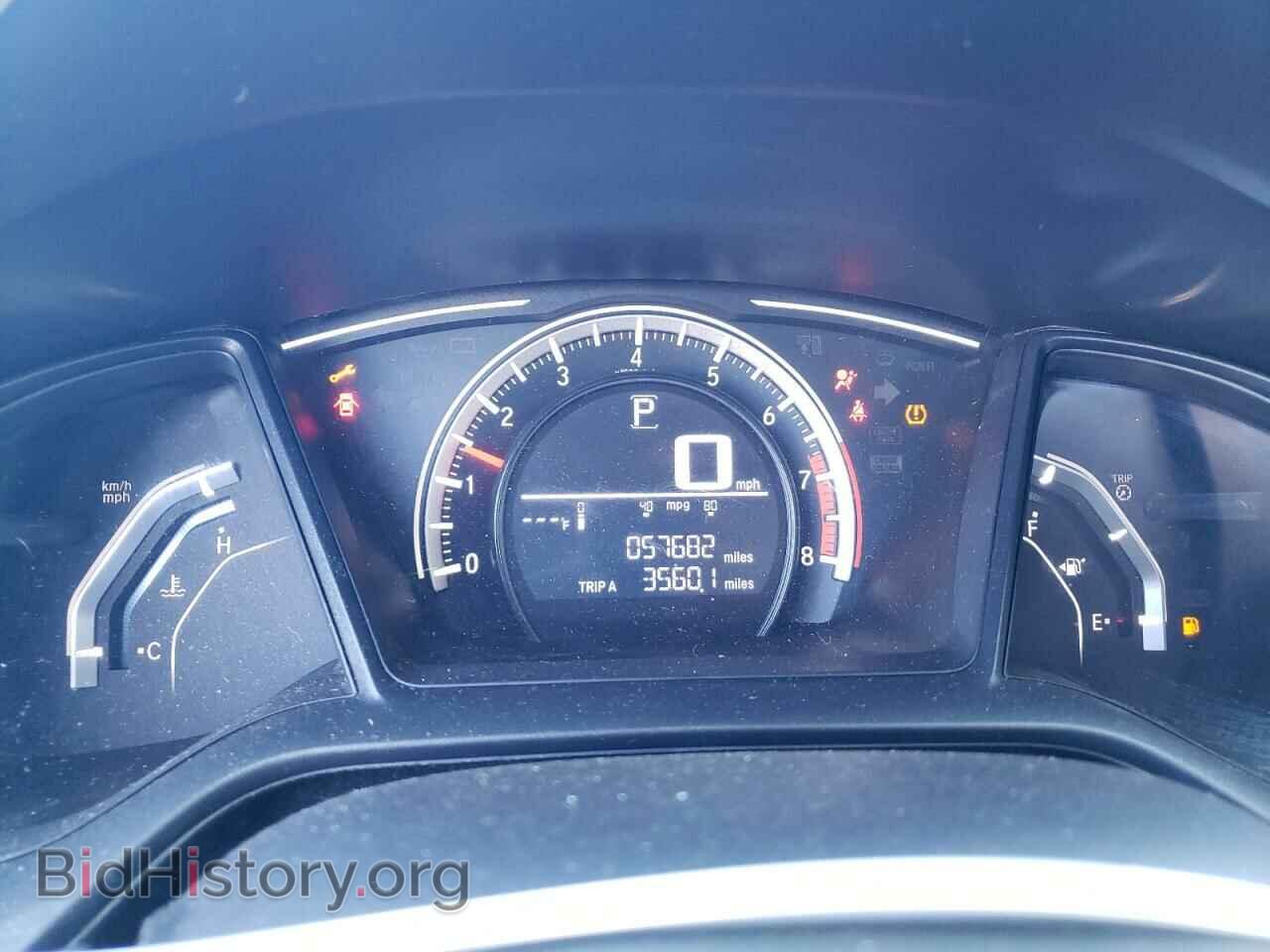 2017 HONDA CIVIC - VIN: 2HGFC2F59HH566036 - Фото 9