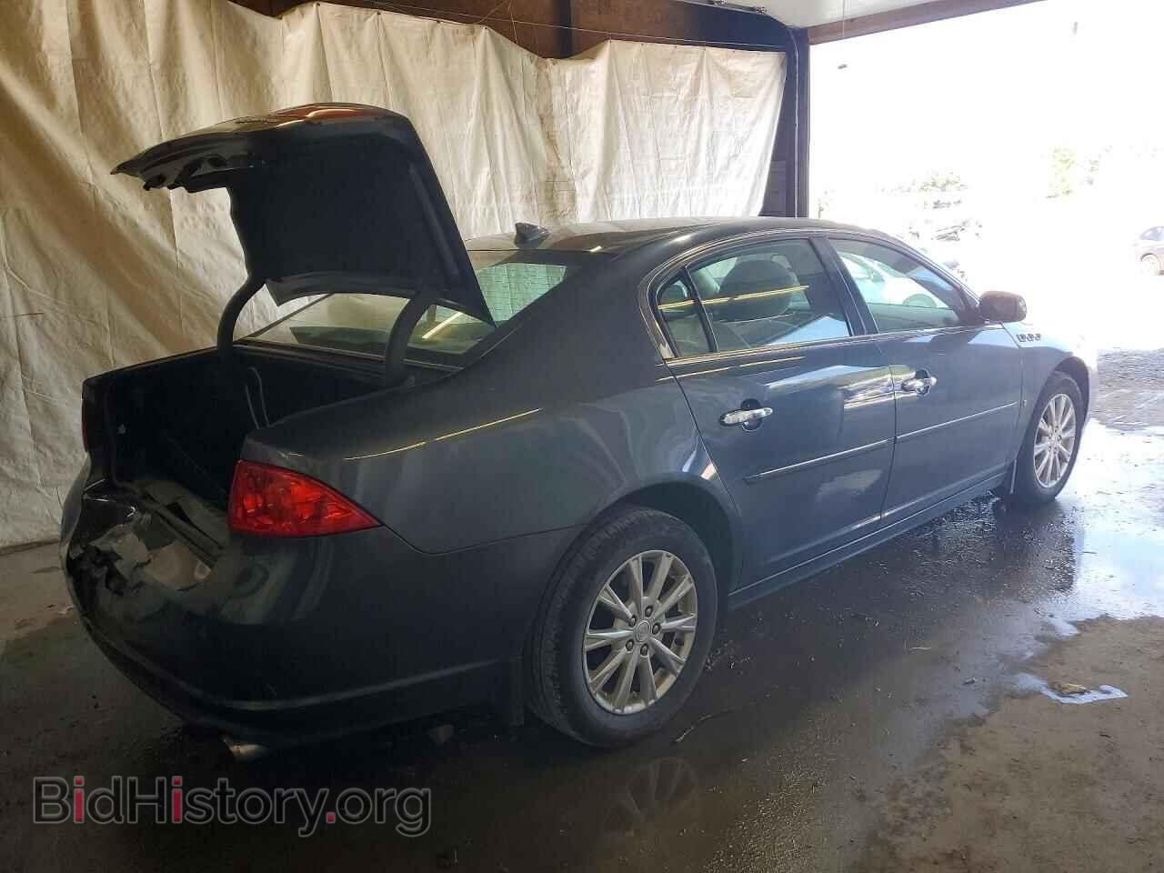 2010 BUICK LUCERNE - VIN: 1G4HB5E13AU103642 - Photo 3