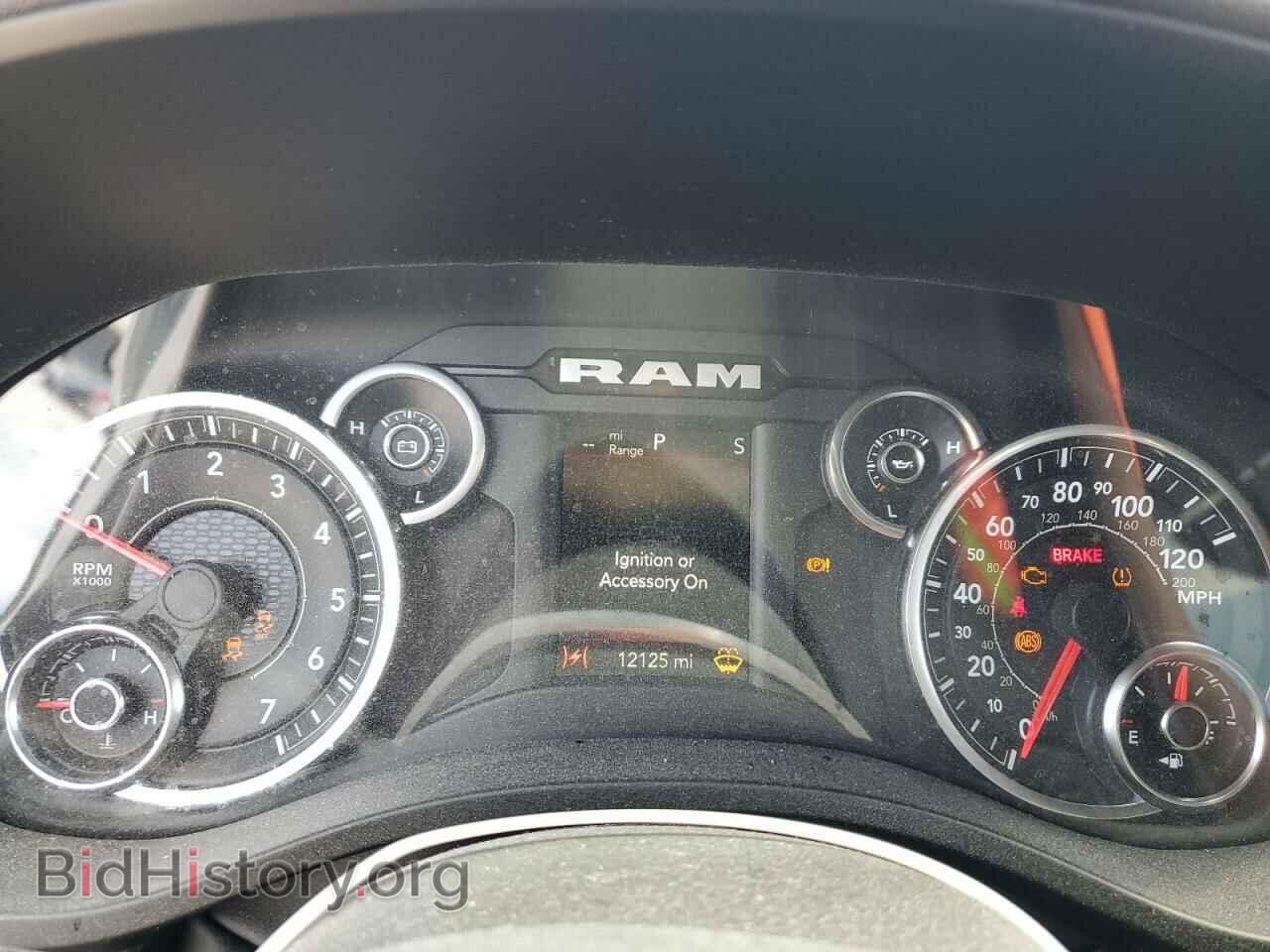 2023 RAM 1500 - VIN: 1C6SRFMT9PN557404 - Фото 9